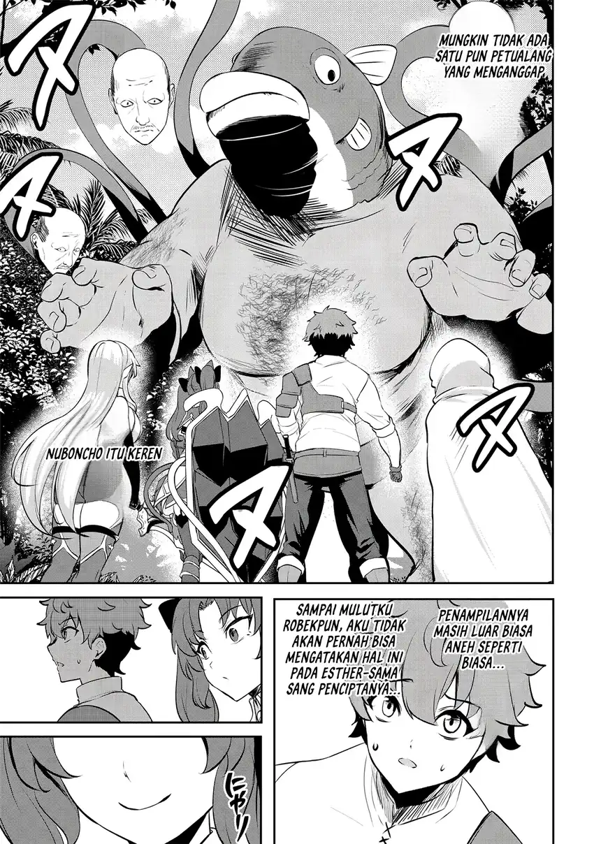 Dore dake Doryoku Shite mo Mannen Level 0 no Ore wa Tsuihou Sareta Chapter 17 - halaman 29