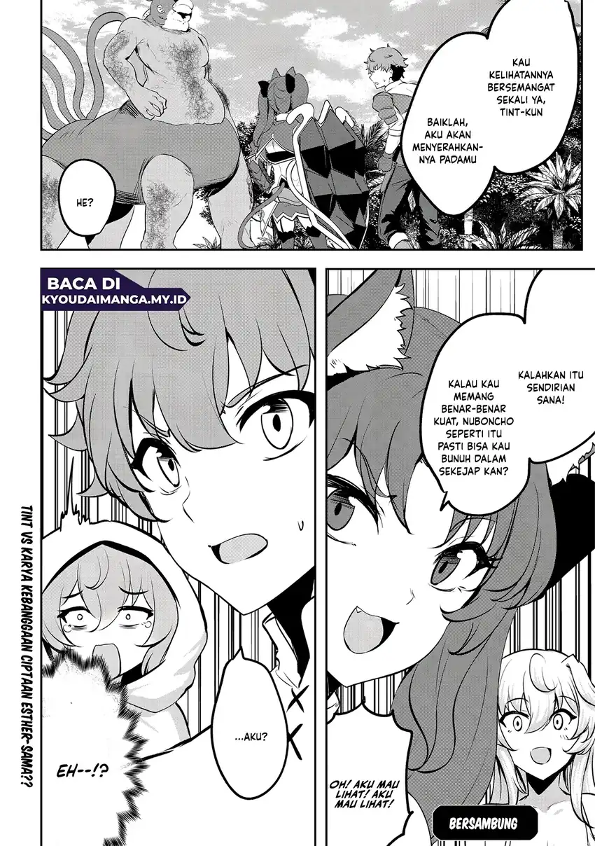 Dore dake Doryoku Shite mo Mannen Level 0 no Ore wa Tsuihou Sareta Chapter 17 - halaman 30