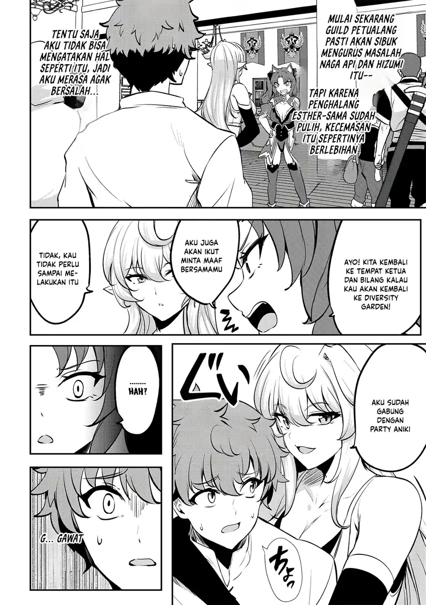 Dore dake Doryoku Shite mo Mannen Level 0 no Ore wa Tsuihou Sareta Chapter 17 - halaman 6