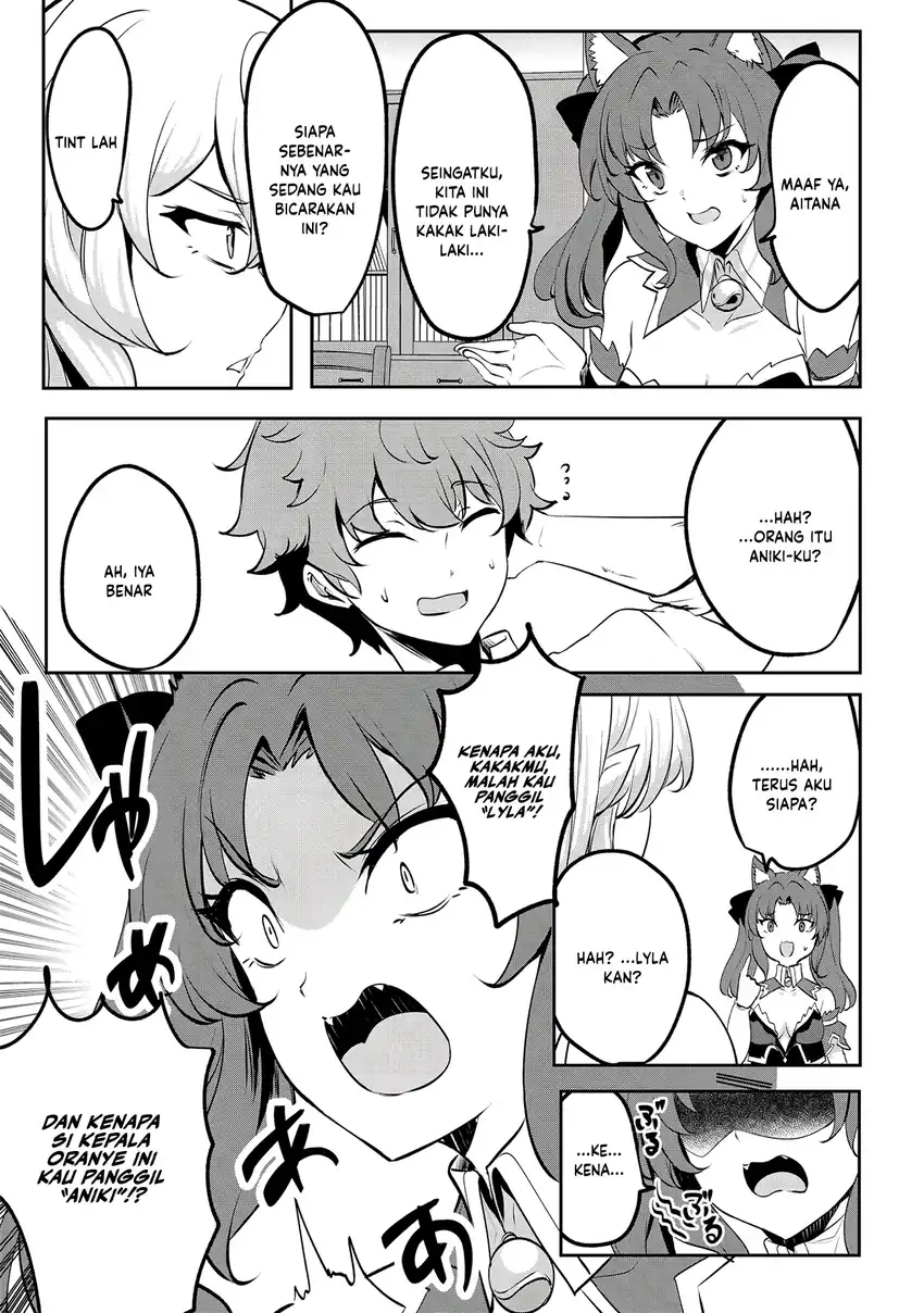 Dore dake Doryoku Shite mo Mannen Level 0 no Ore wa Tsuihou Sareta Chapter 17 - halaman 7