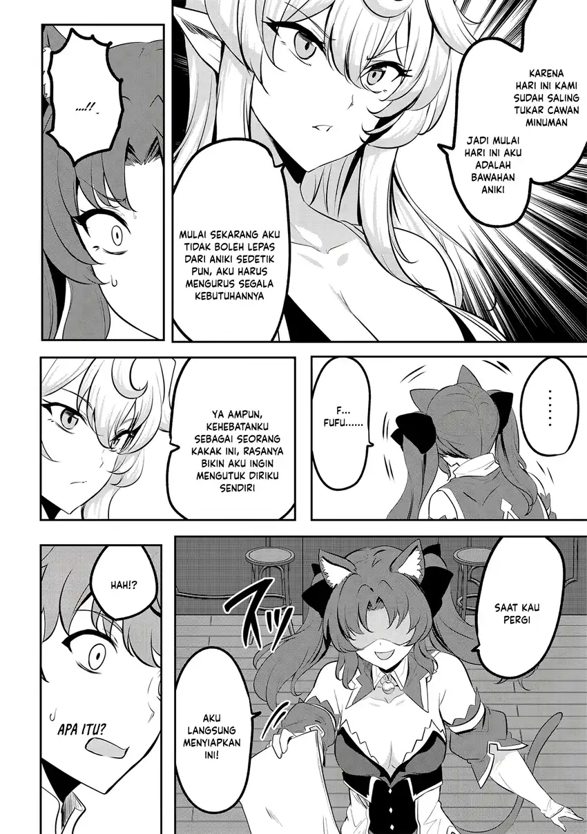 Dore dake Doryoku Shite mo Mannen Level 0 no Ore wa Tsuihou Sareta Chapter 17 - halaman 8