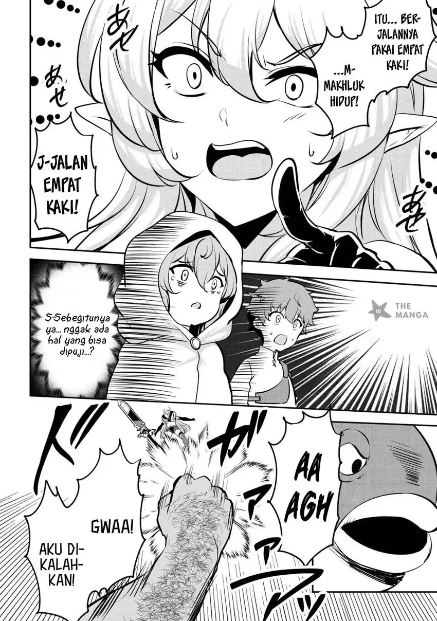 Dore dake Doryoku Shite mo Mannen Level 0 no Ore wa Tsuihou Sareta Chapter 18 - halaman 12