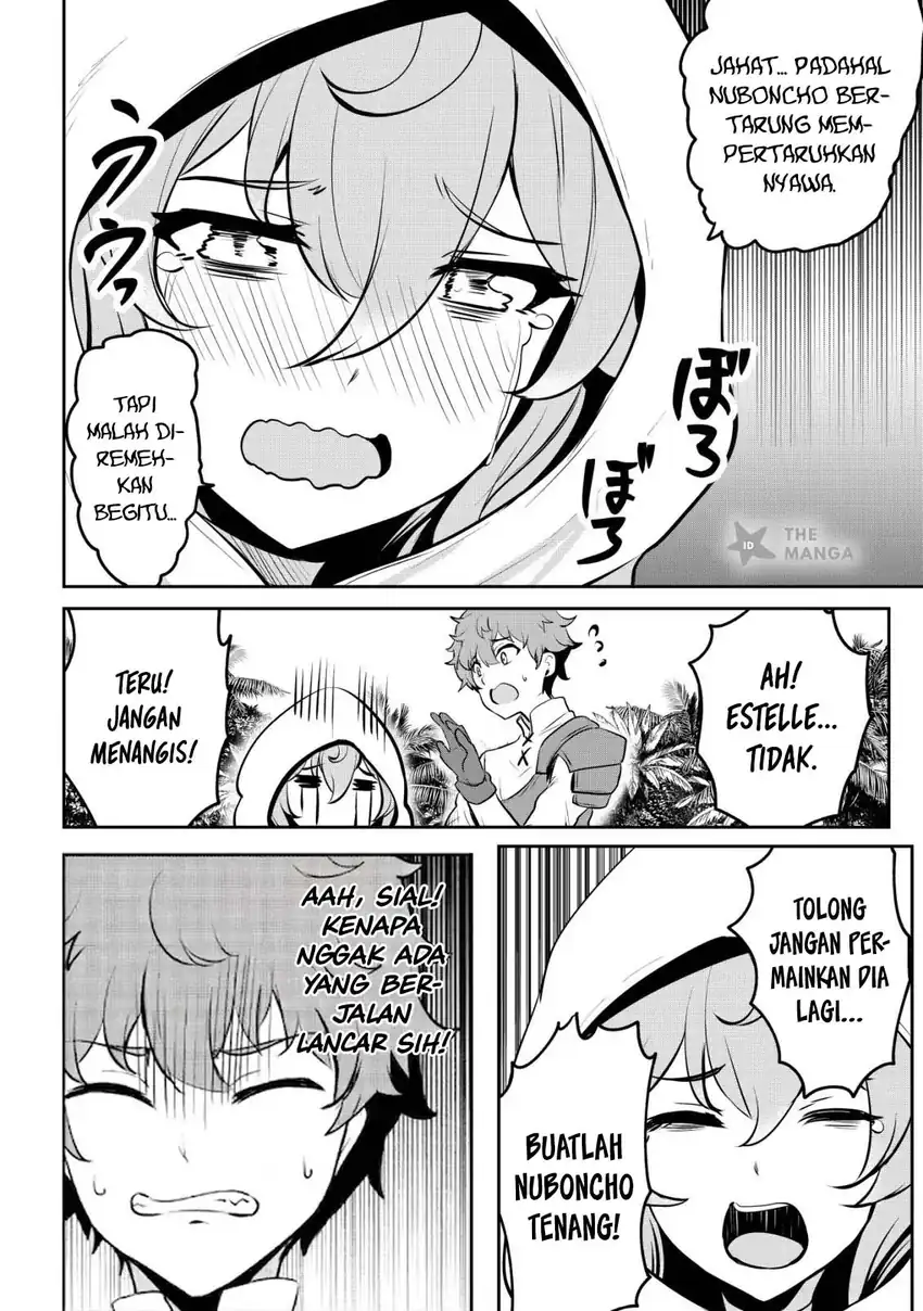 Dore dake Doryoku Shite mo Mannen Level 0 no Ore wa Tsuihou Sareta Chapter 18 - halaman 14