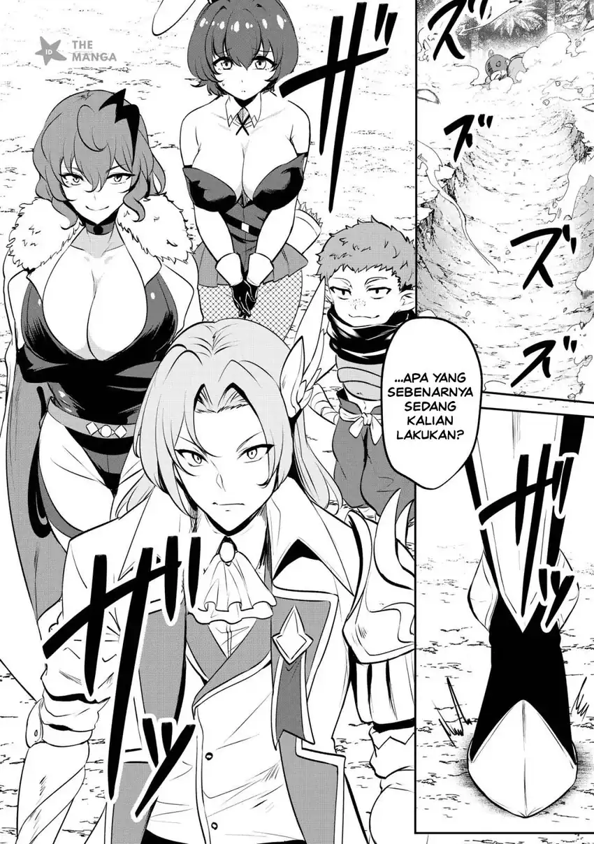 Dore dake Doryoku Shite mo Mannen Level 0 no Ore wa Tsuihou Sareta Chapter 18 - halaman 16