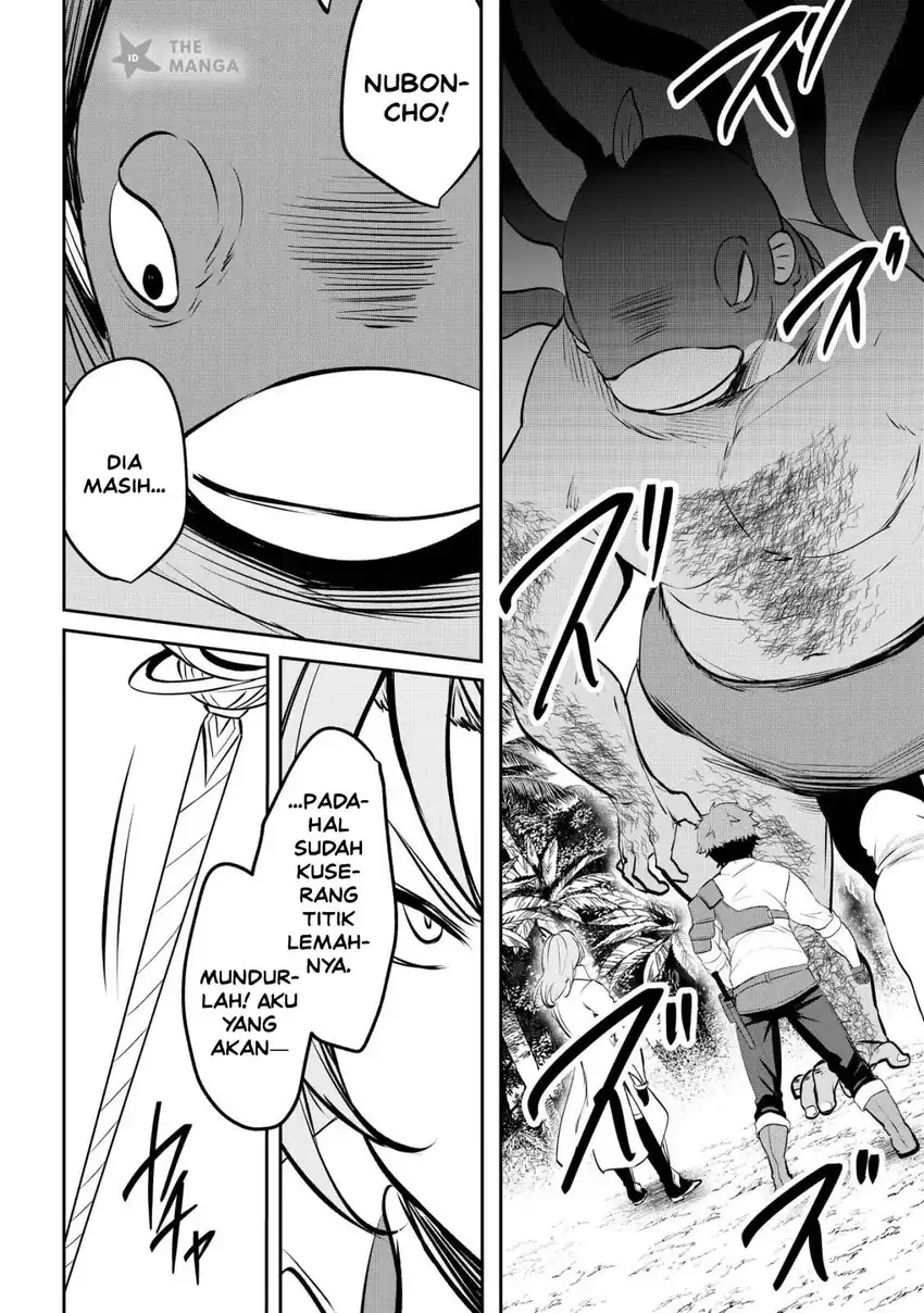 Dore dake Doryoku Shite mo Mannen Level 0 no Ore wa Tsuihou Sareta Chapter 18 - halaman 28