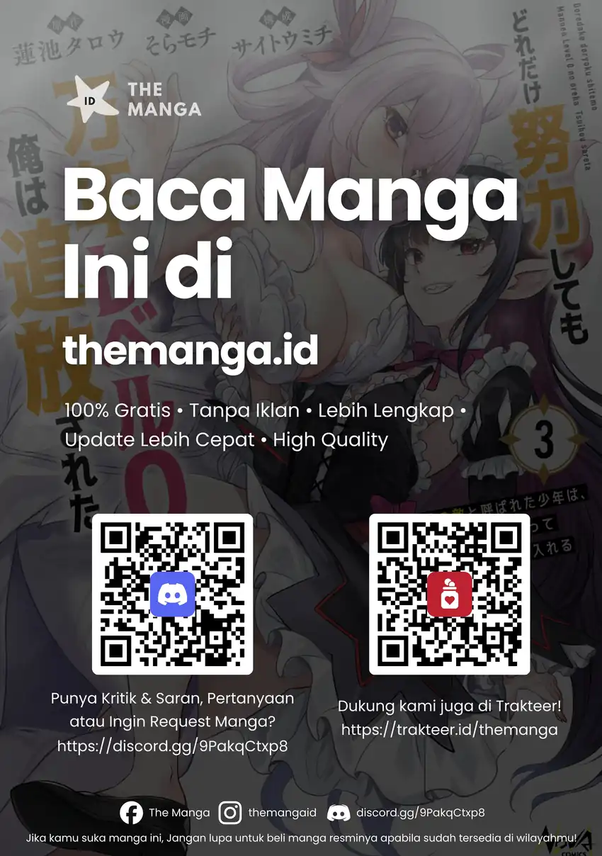 Dore dake Doryoku Shite mo Mannen Level 0 no Ore wa Tsuihou Sareta Chapter 18 - halaman 31