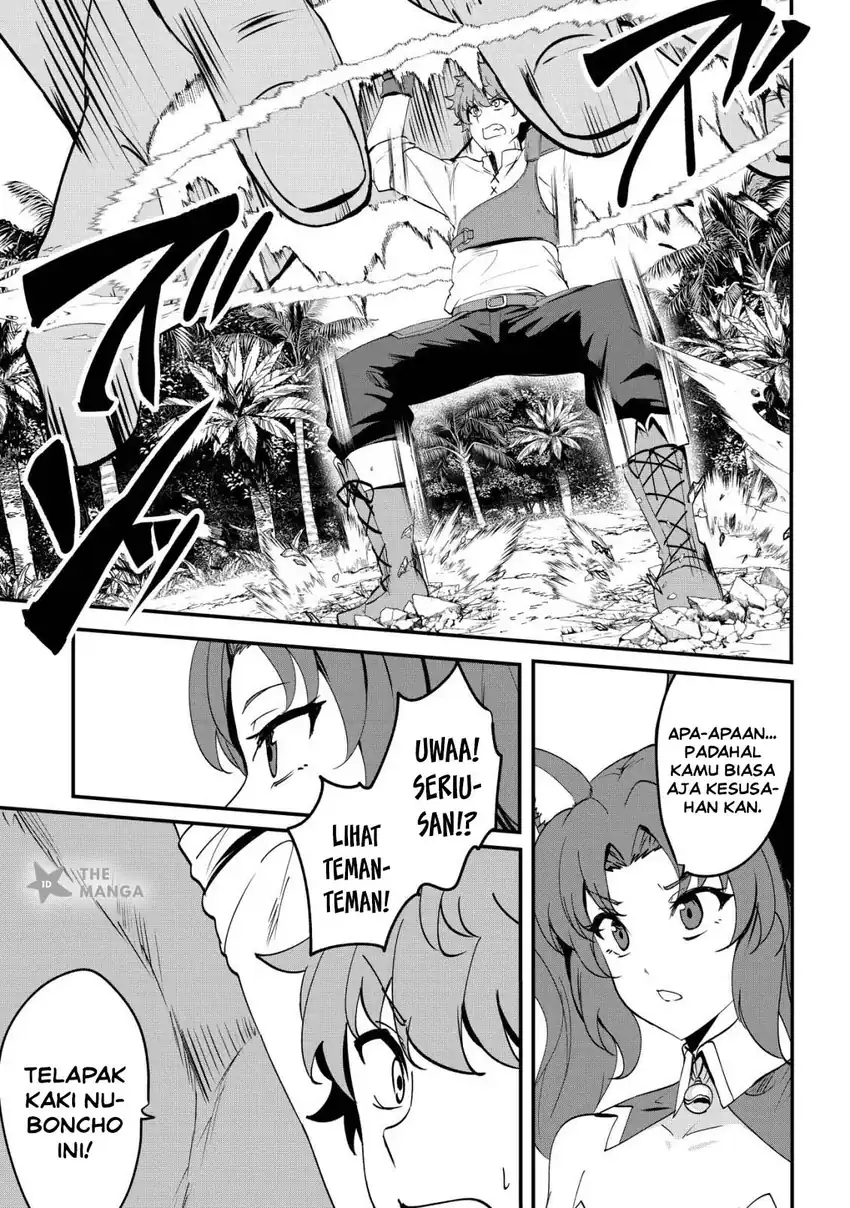 Dore dake Doryoku Shite mo Mannen Level 0 no Ore wa Tsuihou Sareta Chapter 18 - halaman 7