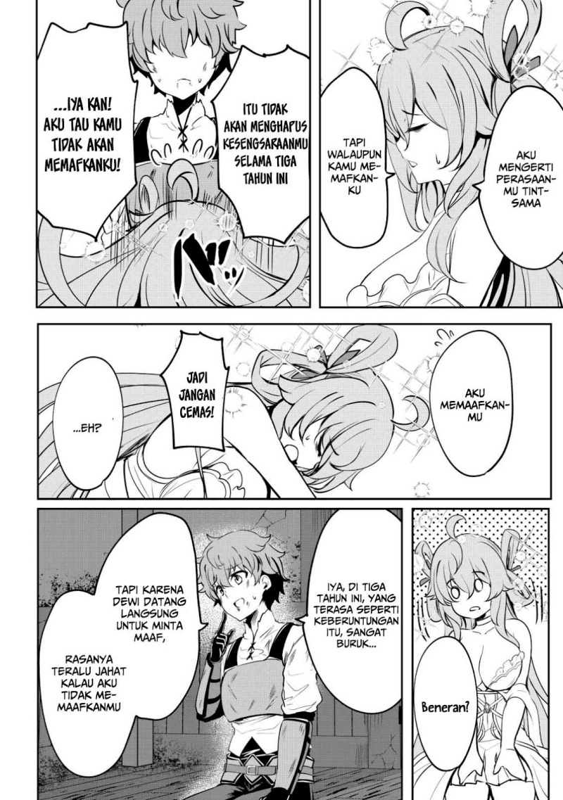 Dore dake Doryoku Shite mo Mannen Level 0 no Ore wa Tsuihou Sareta Chapter 2 - halaman 13