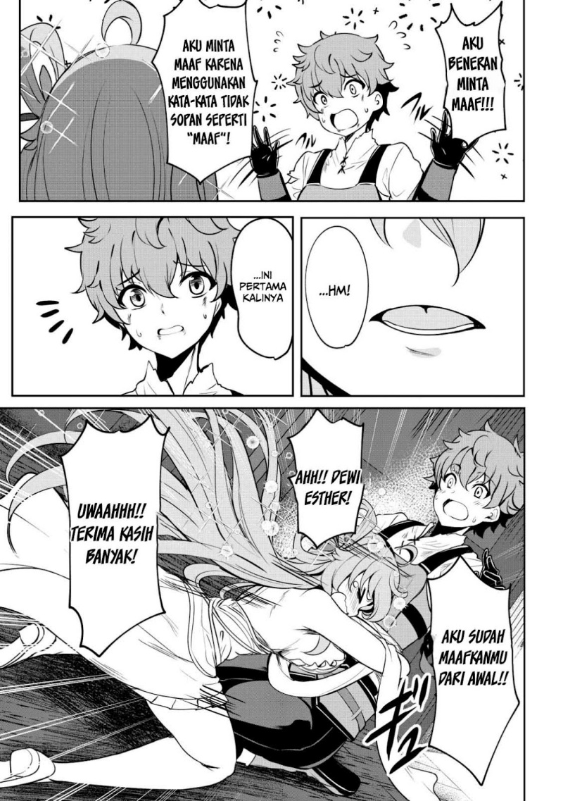Dore dake Doryoku Shite mo Mannen Level 0 no Ore wa Tsuihou Sareta Chapter 2 - halaman 14