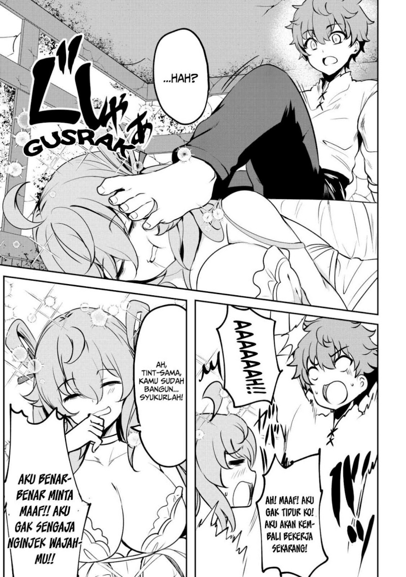 Dore dake Doryoku Shite mo Mannen Level 0 no Ore wa Tsuihou Sareta Chapter 2 - halaman 26
