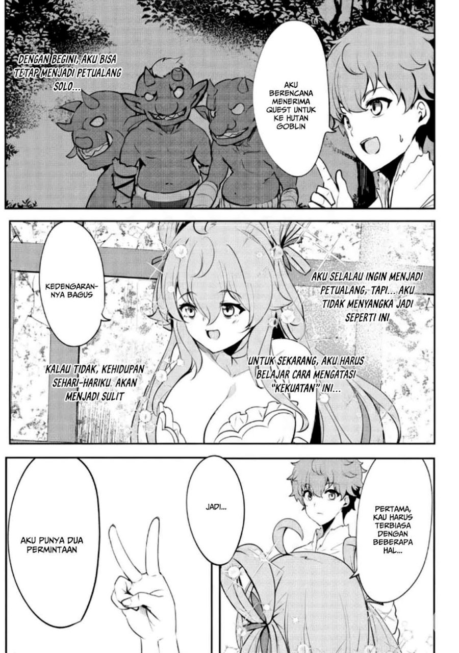 Dore dake Doryoku Shite mo Mannen Level 0 no Ore wa Tsuihou Sareta Chapter 3 - halaman 21