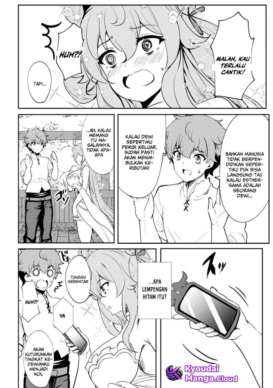 Dore dake Doryoku Shite mo Mannen Level 0 no Ore wa Tsuihou Sareta Chapter 3 - halaman 26
