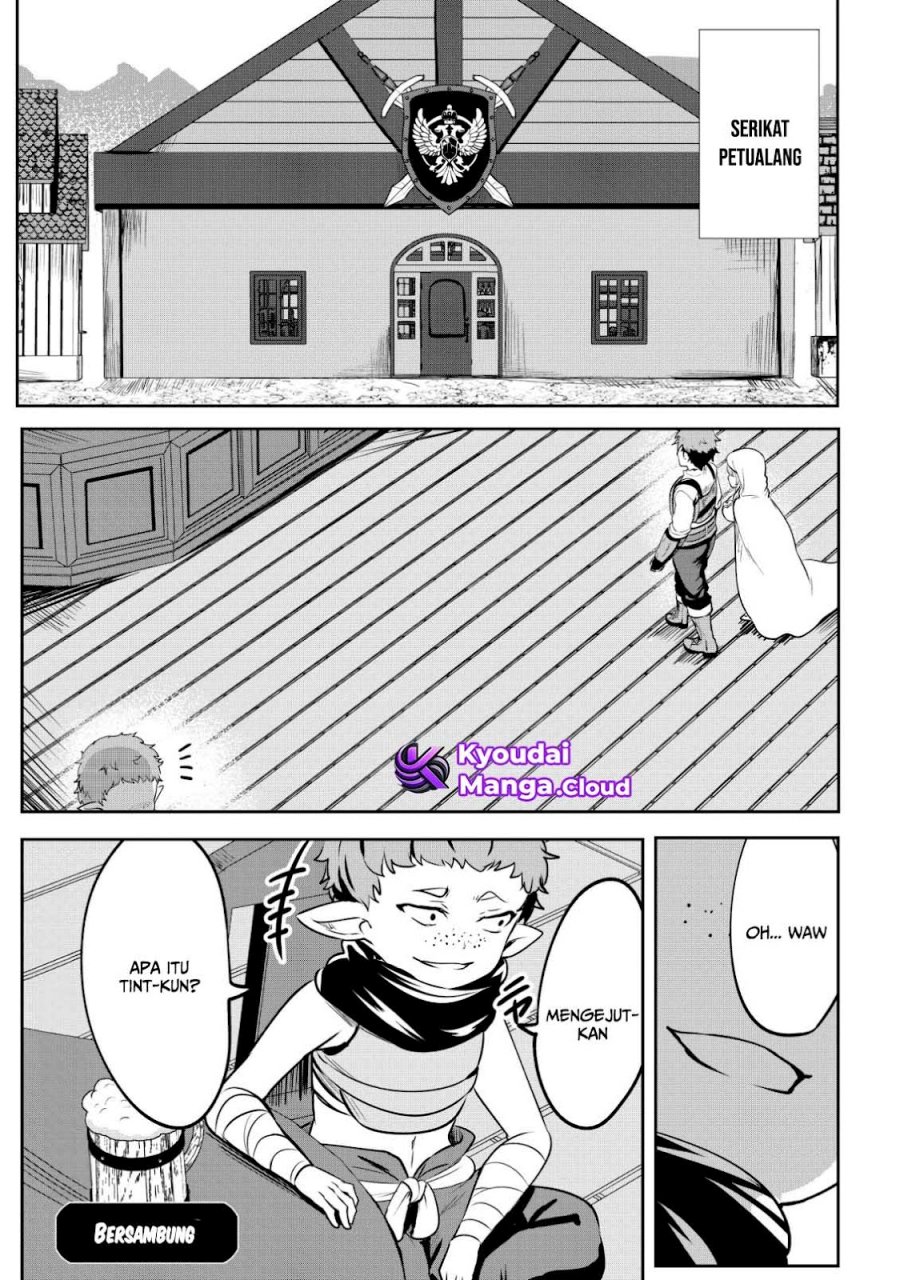 Dore dake Doryoku Shite mo Mannen Level 0 no Ore wa Tsuihou Sareta Chapter 3 - halaman 29