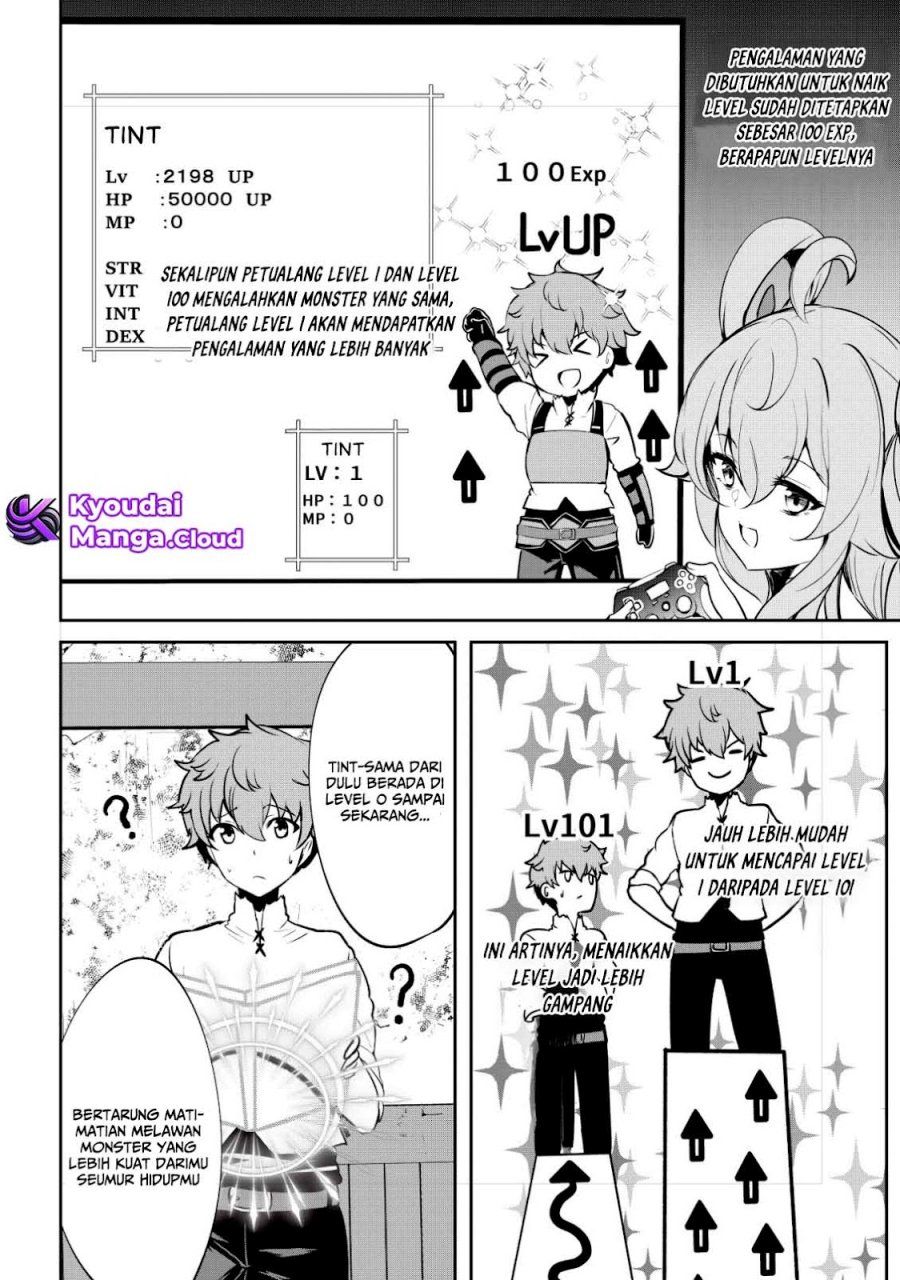 Dore dake Doryoku Shite mo Mannen Level 0 no Ore wa Tsuihou Sareta Chapter 3 - halaman 8