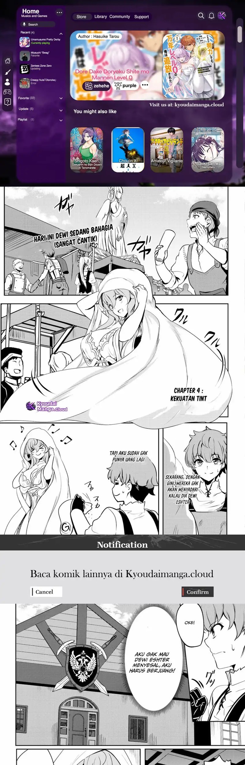 Dore dake Doryoku Shite mo Mannen Level 0 no Ore wa Tsuihou Sareta Chapter 4 - halaman 1