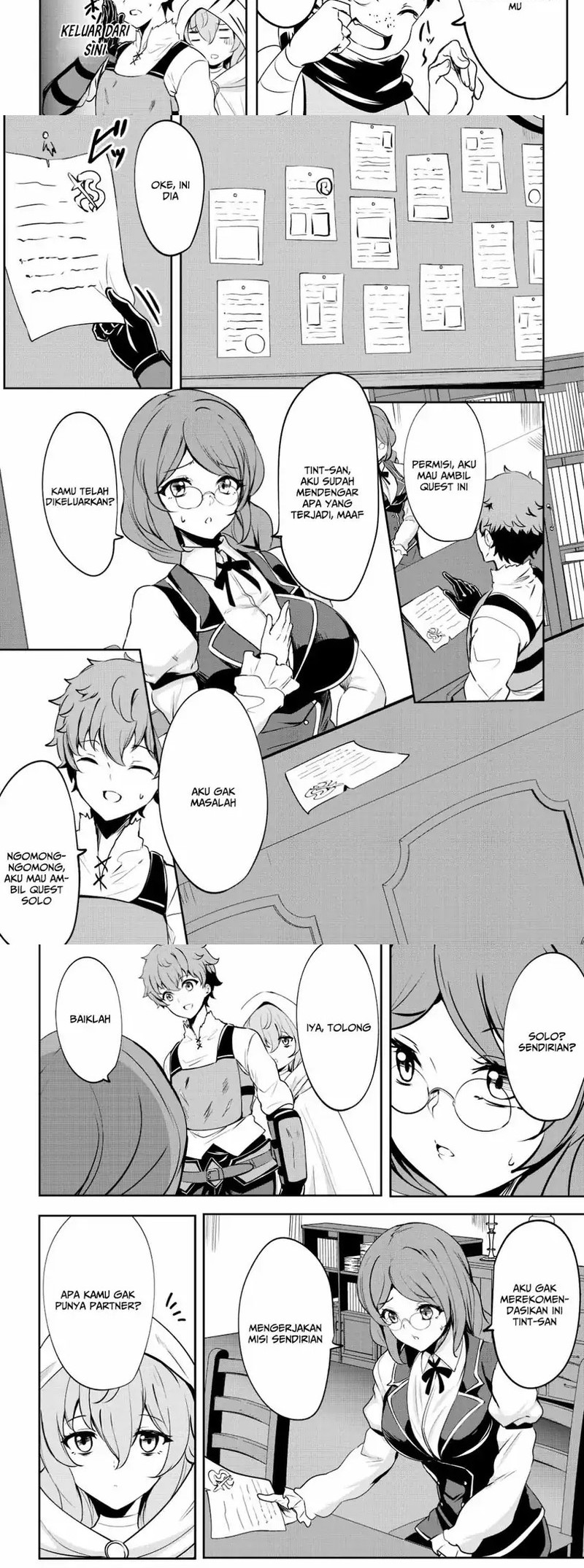 Dore dake Doryoku Shite mo Mannen Level 0 no Ore wa Tsuihou Sareta Chapter 4 - halaman 4