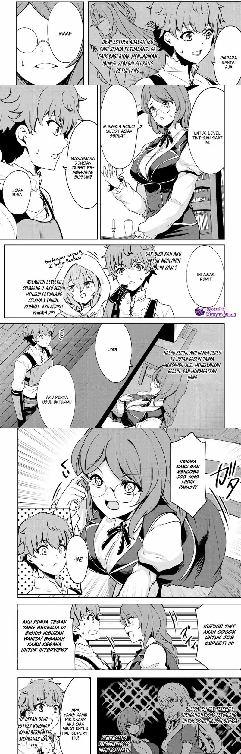 Dore dake Doryoku Shite mo Mannen Level 0 no Ore wa Tsuihou Sareta Chapter 4 - halaman 5