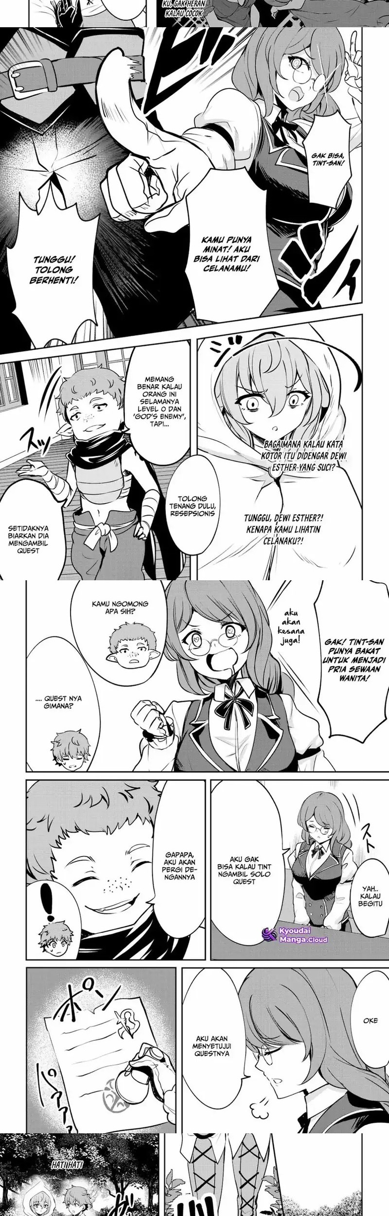Dore dake Doryoku Shite mo Mannen Level 0 no Ore wa Tsuihou Sareta Chapter 4 - halaman 6