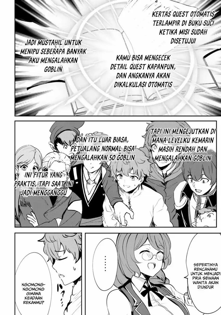 Dore dake Doryoku Shite mo Mannen Level 0 no Ore wa Tsuihou Sareta Chapter 5 - halaman 16