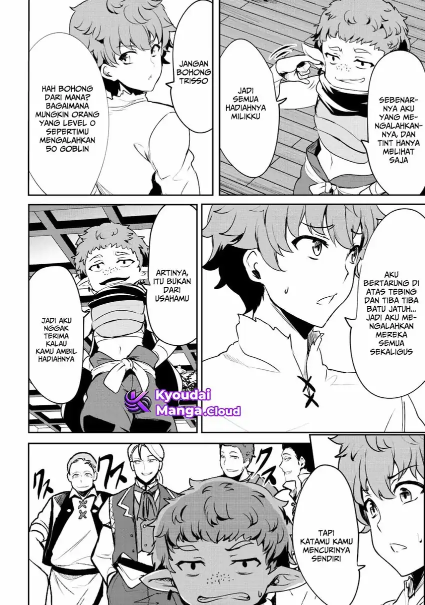 Dore dake Doryoku Shite mo Mannen Level 0 no Ore wa Tsuihou Sareta Chapter 5 - halaman 18