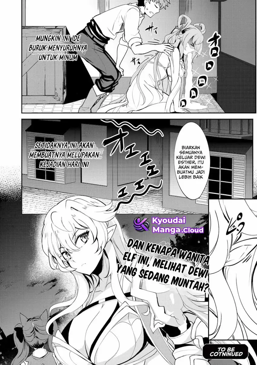 Dore dake Doryoku Shite mo Mannen Level 0 no Ore wa Tsuihou Sareta Chapter 5 - halaman 30