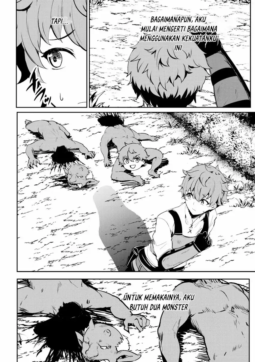 Dore dake Doryoku Shite mo Mannen Level 0 no Ore wa Tsuihou Sareta Chapter 5 - halaman 4
