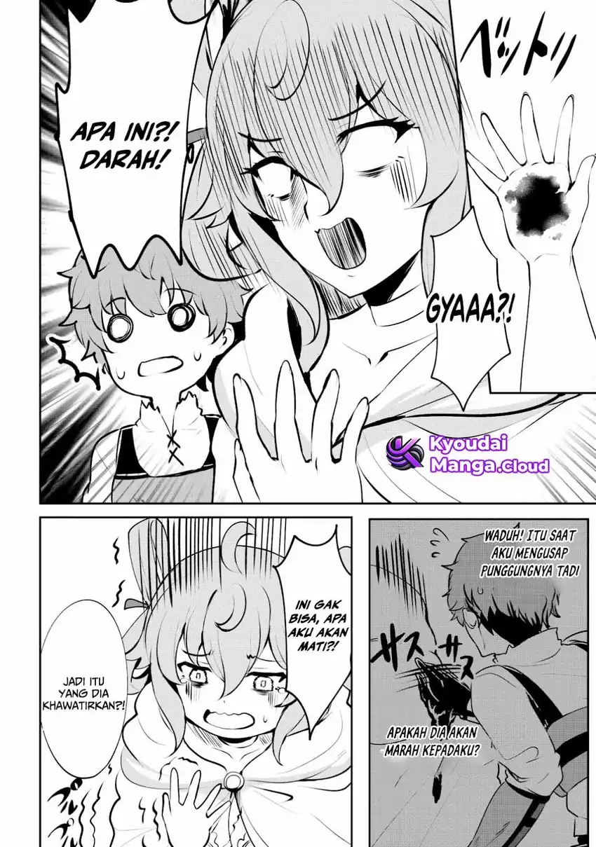 Dore dake Doryoku Shite mo Mannen Level 0 no Ore wa Tsuihou Sareta Chapter 5 - halaman 6
