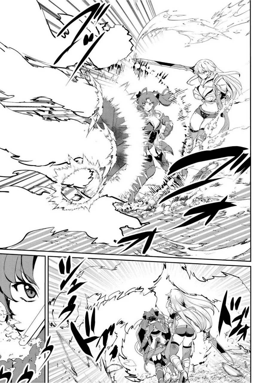 Dore dake Doryoku Shite mo Mannen Level 0 no Ore wa Tsuihou Sareta Chapter 6 - halaman 11