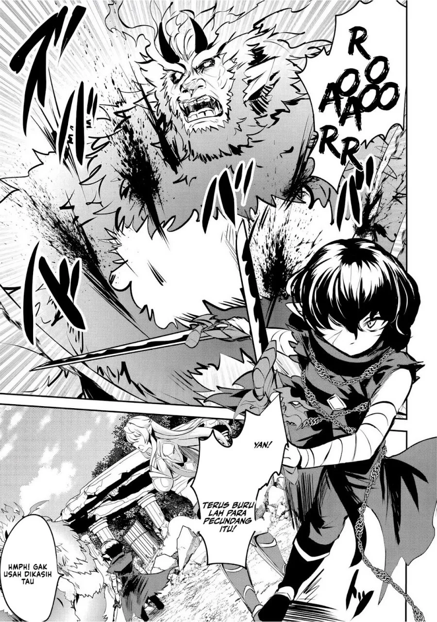 Dore dake Doryoku Shite mo Mannen Level 0 no Ore wa Tsuihou Sareta Chapter 6 - halaman 13