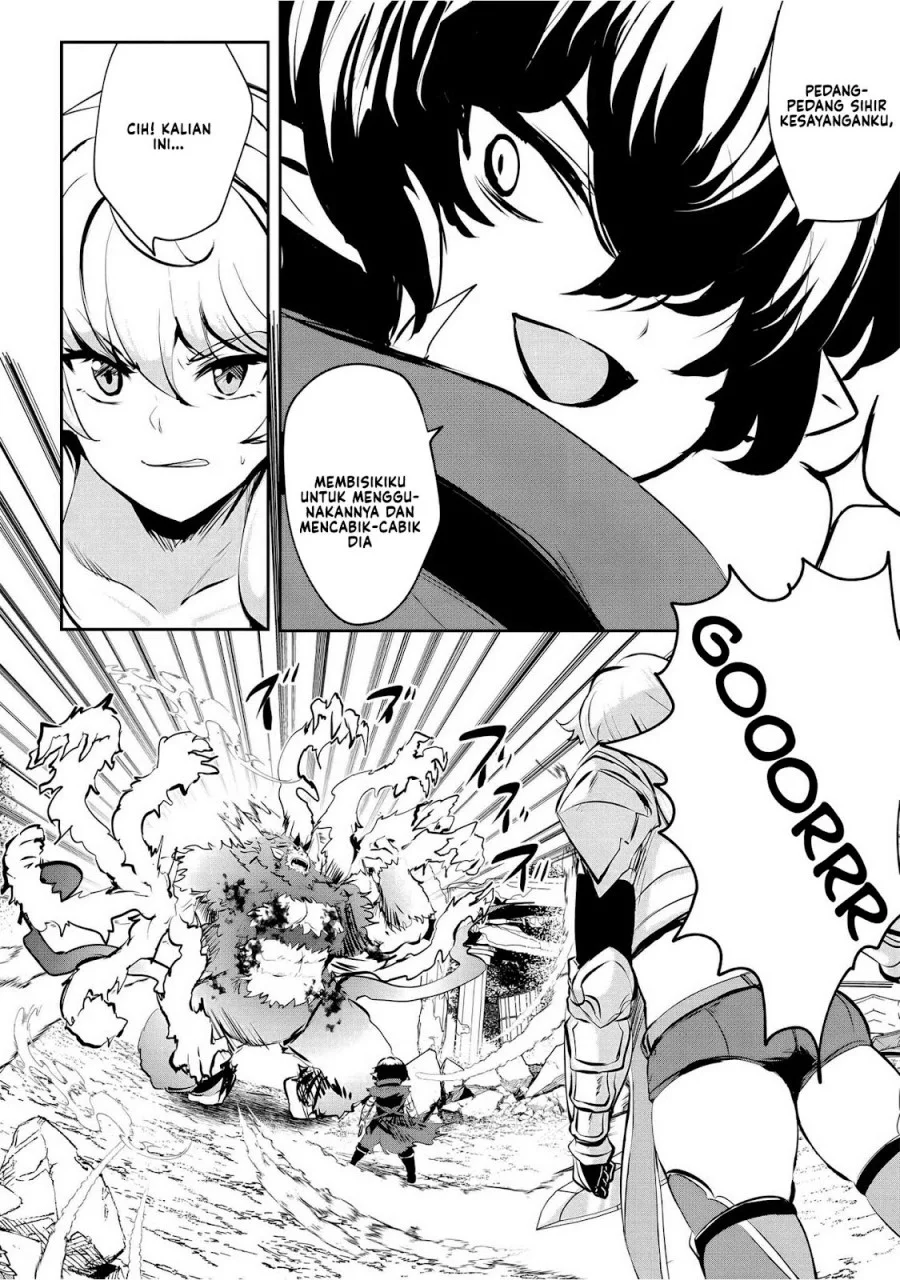 Dore dake Doryoku Shite mo Mannen Level 0 no Ore wa Tsuihou Sareta Chapter 6 - halaman 14