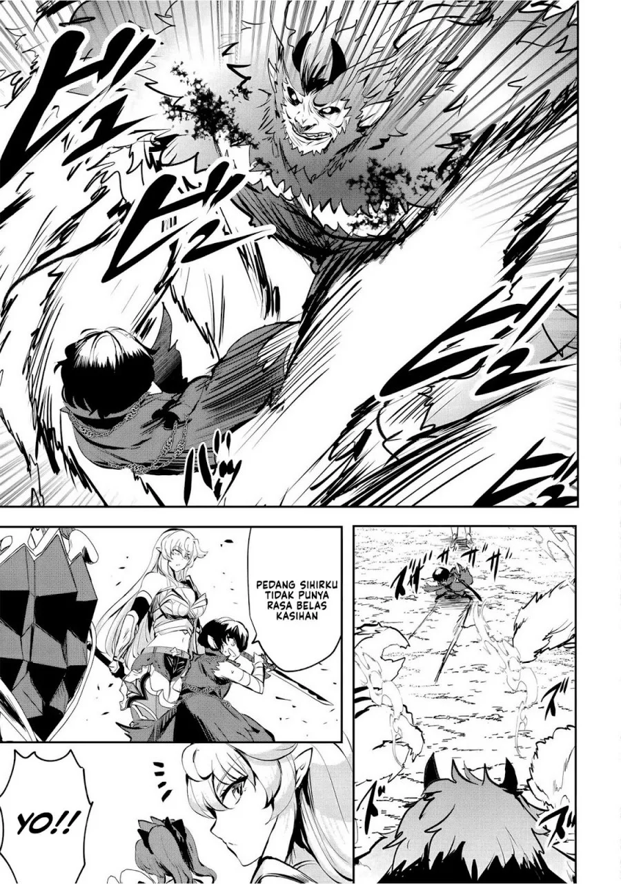 Dore dake Doryoku Shite mo Mannen Level 0 no Ore wa Tsuihou Sareta Chapter 6 - halaman 15