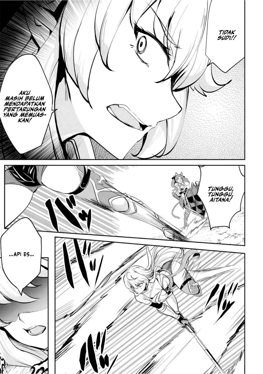 Dore dake Doryoku Shite mo Mannen Level 0 no Ore wa Tsuihou Sareta Chapter 6 - halaman 17