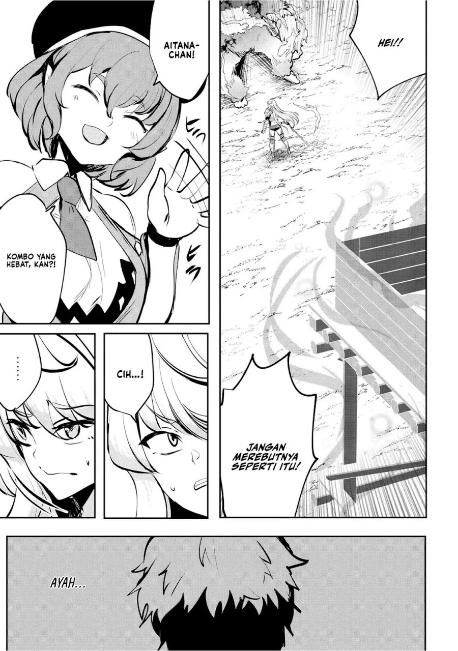 Dore dake Doryoku Shite mo Mannen Level 0 no Ore wa Tsuihou Sareta Chapter 6 - halaman 20