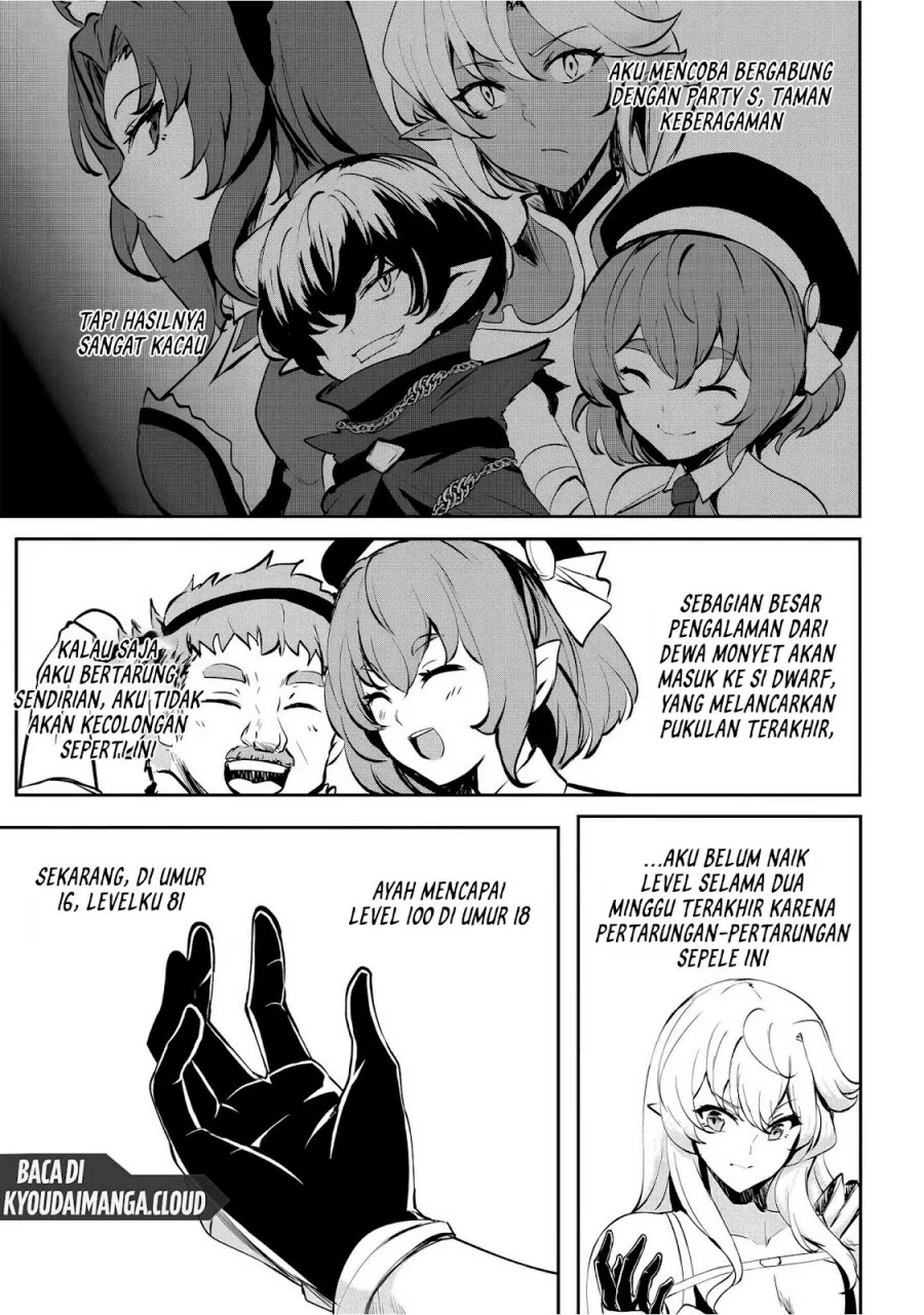 Dore dake Doryoku Shite mo Mannen Level 0 no Ore wa Tsuihou Sareta Chapter 6 - halaman 22