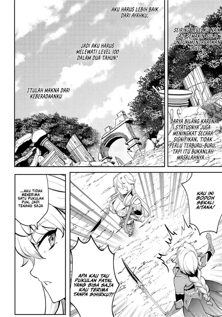 Dore dake Doryoku Shite mo Mannen Level 0 no Ore wa Tsuihou Sareta Chapter 6 - halaman 23