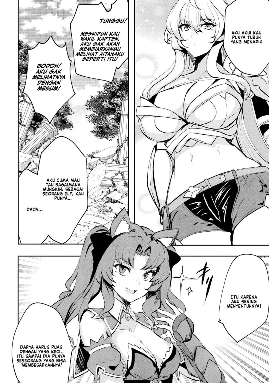 Dore dake Doryoku Shite mo Mannen Level 0 no Ore wa Tsuihou Sareta Chapter 6 - halaman 27