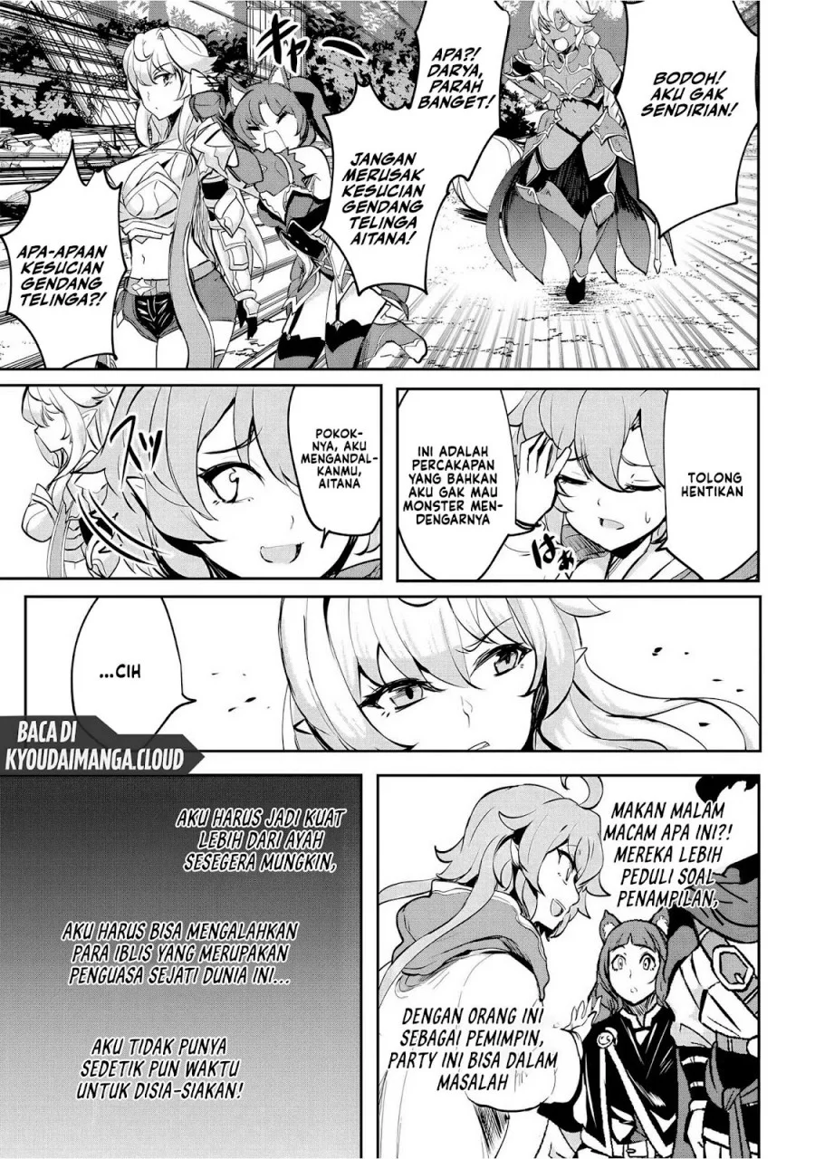 Dore dake Doryoku Shite mo Mannen Level 0 no Ore wa Tsuihou Sareta Chapter 6 - halaman 28