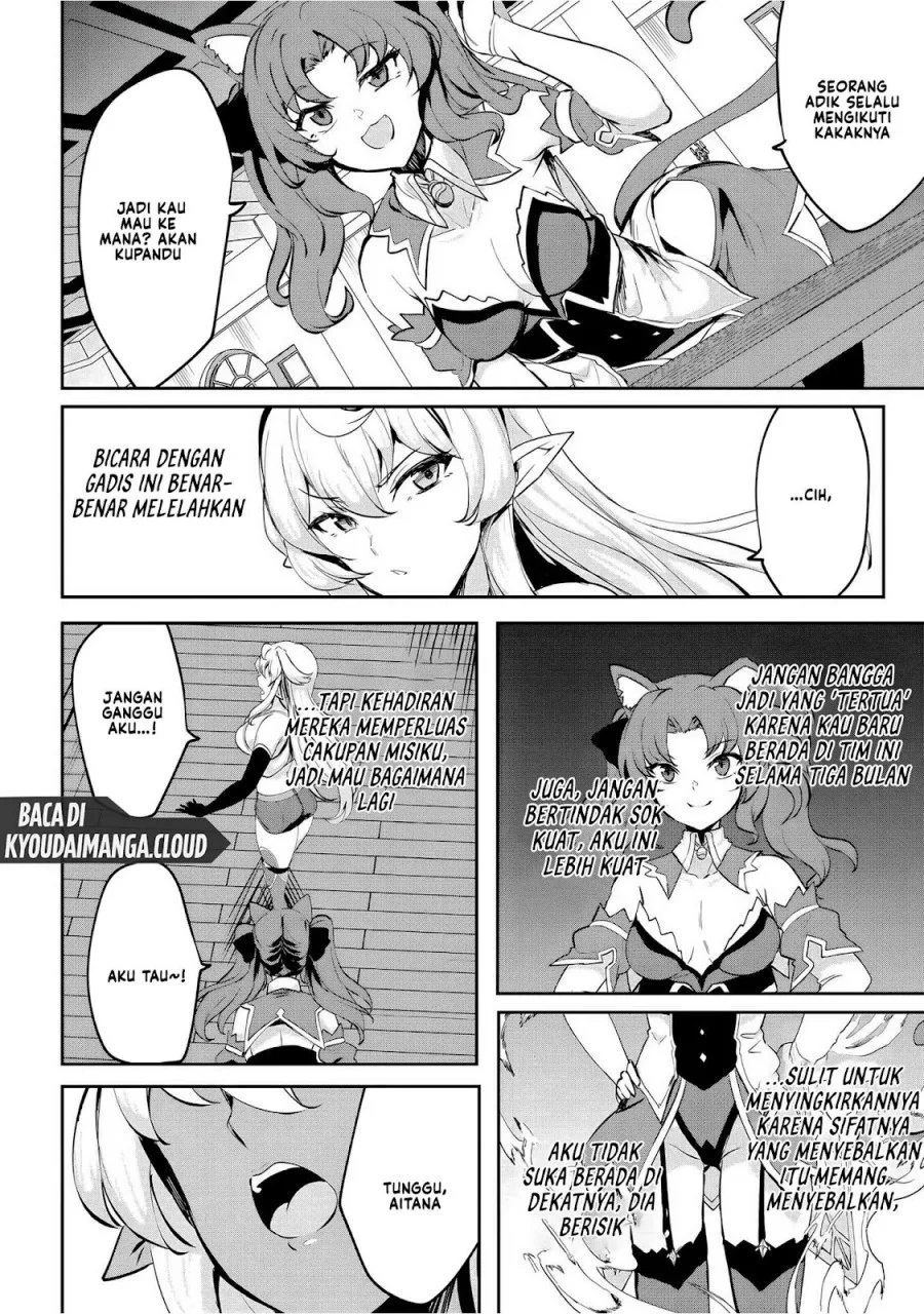 Dore dake Doryoku Shite mo Mannen Level 0 no Ore wa Tsuihou Sareta Chapter 6 - halaman 31