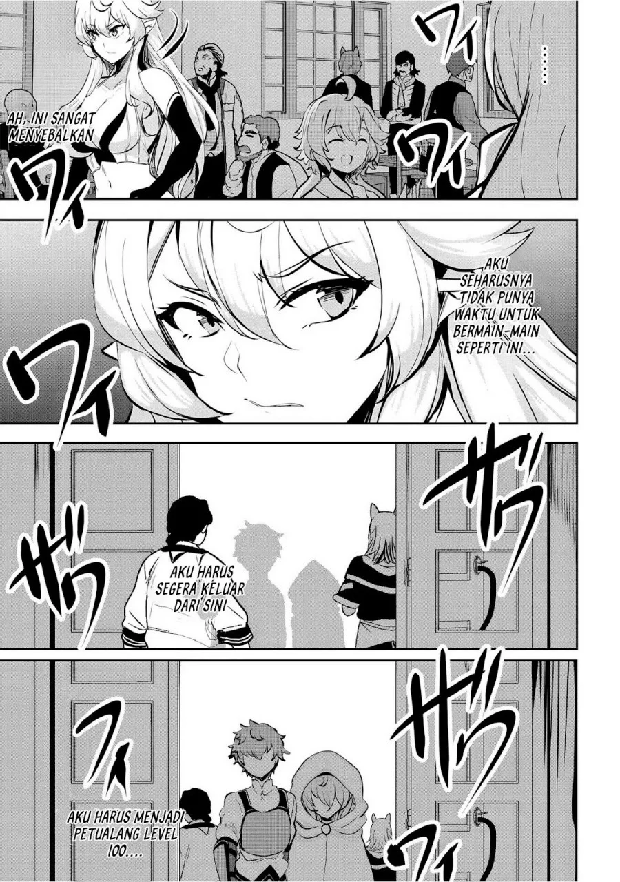 Dore dake Doryoku Shite mo Mannen Level 0 no Ore wa Tsuihou Sareta Chapter 6 - halaman 38