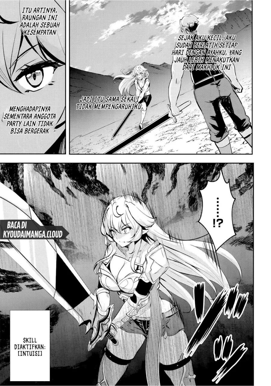 Dore dake Doryoku Shite mo Mannen Level 0 no Ore wa Tsuihou Sareta Chapter 6 - halaman 7
