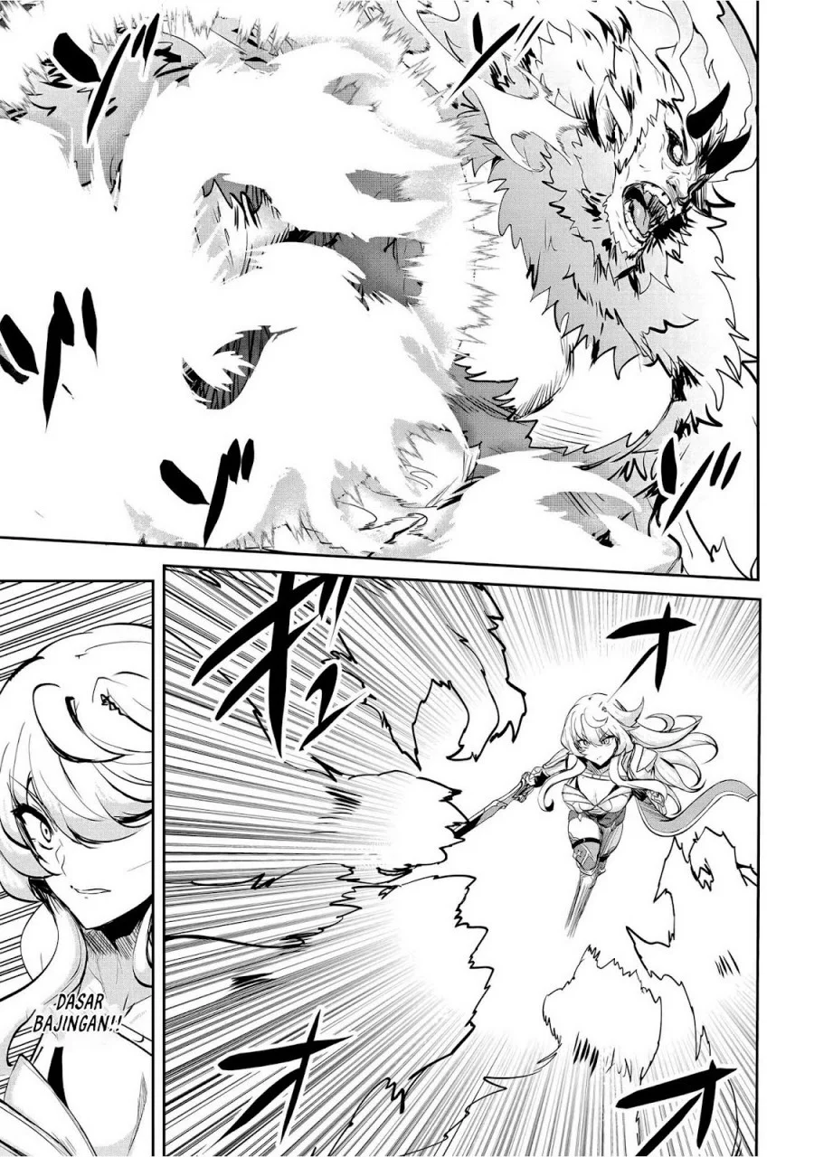 Dore dake Doryoku Shite mo Mannen Level 0 no Ore wa Tsuihou Sareta Chapter 6 - halaman 9