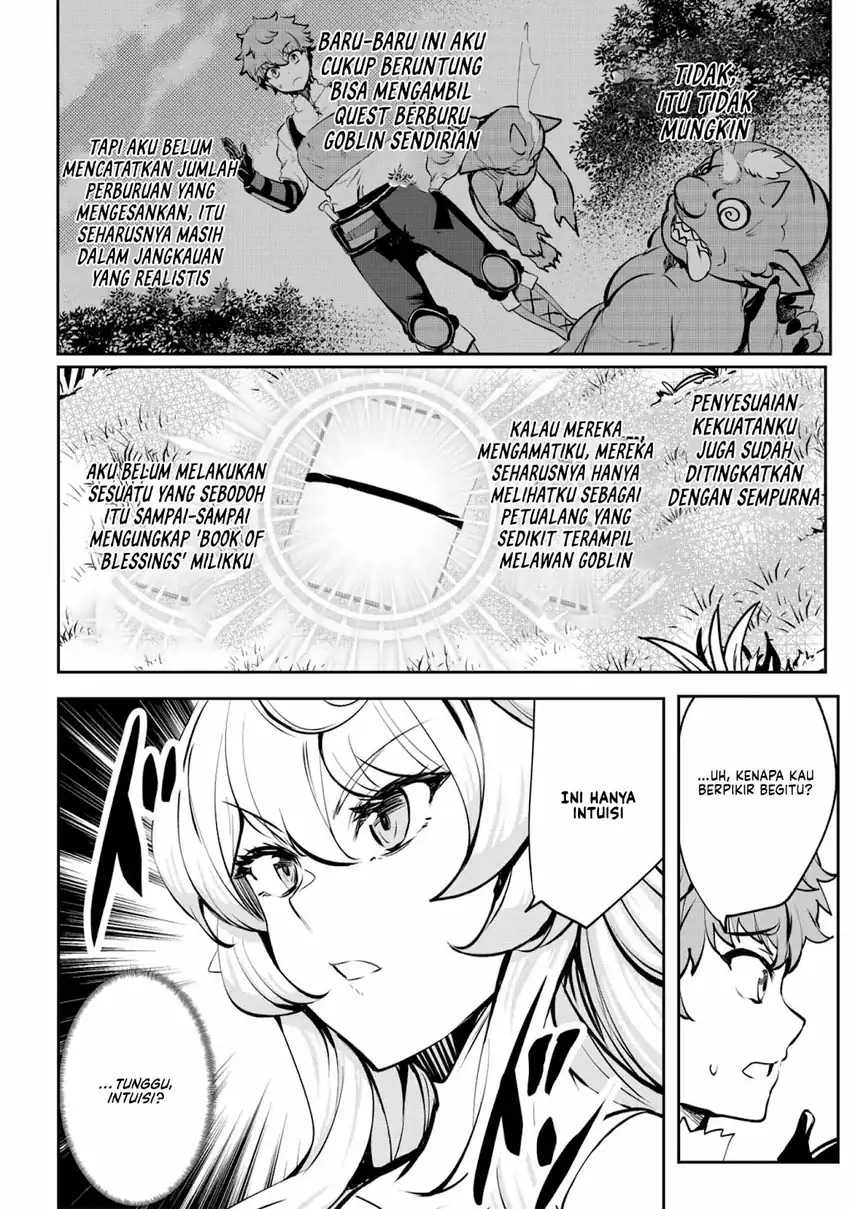 Dore dake Doryoku Shite mo Mannen Level 0 no Ore wa Tsuihou Sareta Chapter 7 - halaman 12