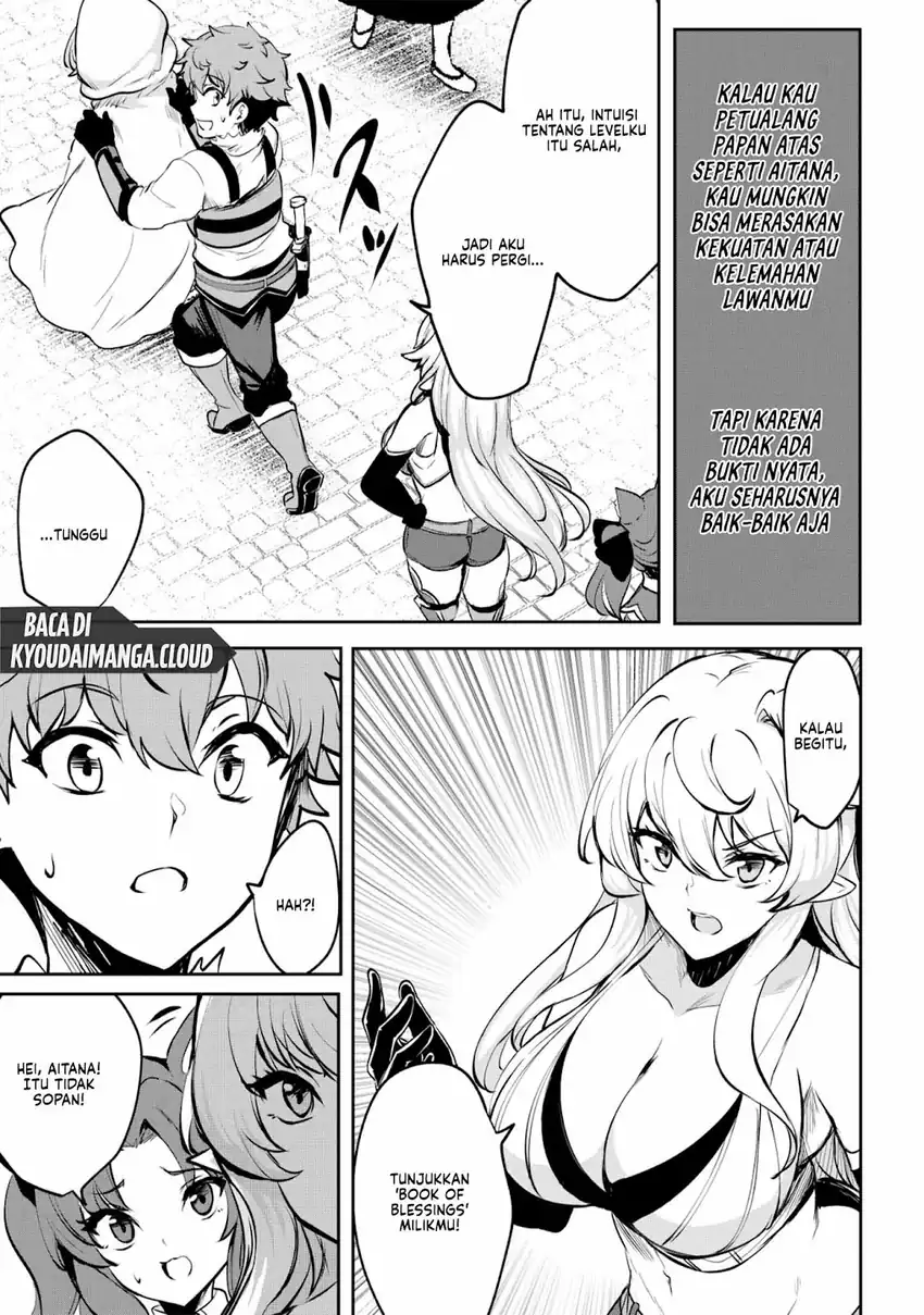 Dore dake Doryoku Shite mo Mannen Level 0 no Ore wa Tsuihou Sareta Chapter 7 - halaman 13