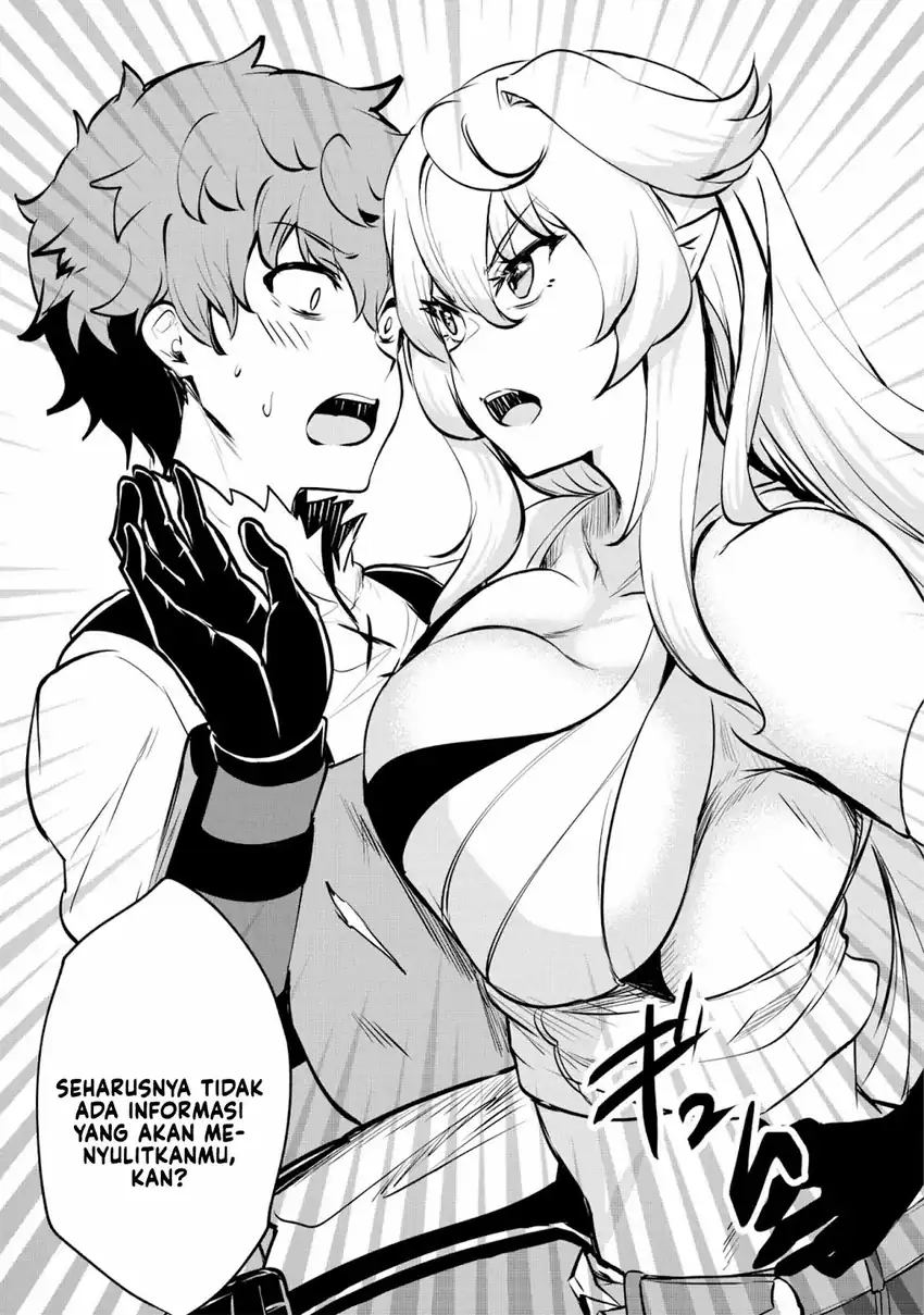 Dore dake Doryoku Shite mo Mannen Level 0 no Ore wa Tsuihou Sareta Chapter 7 - halaman 15