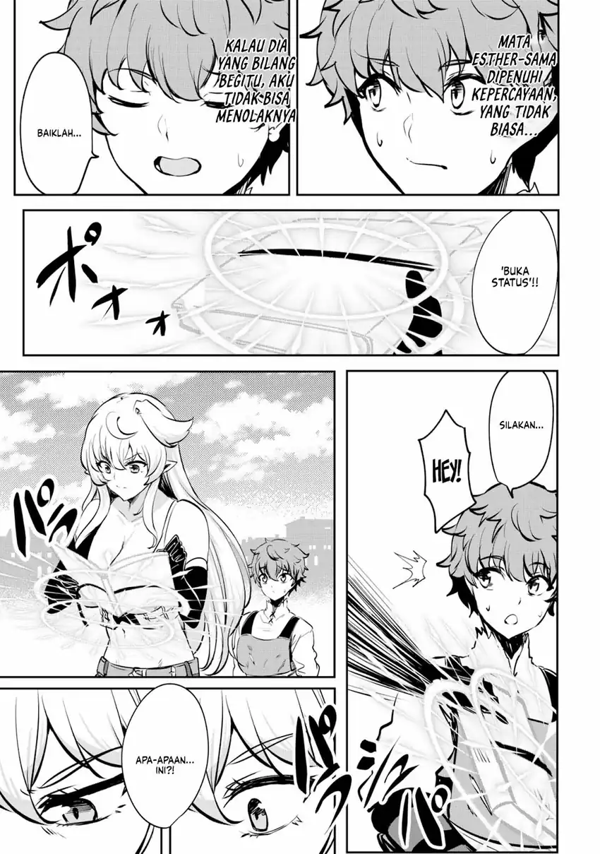Dore dake Doryoku Shite mo Mannen Level 0 no Ore wa Tsuihou Sareta Chapter 7 - halaman 17