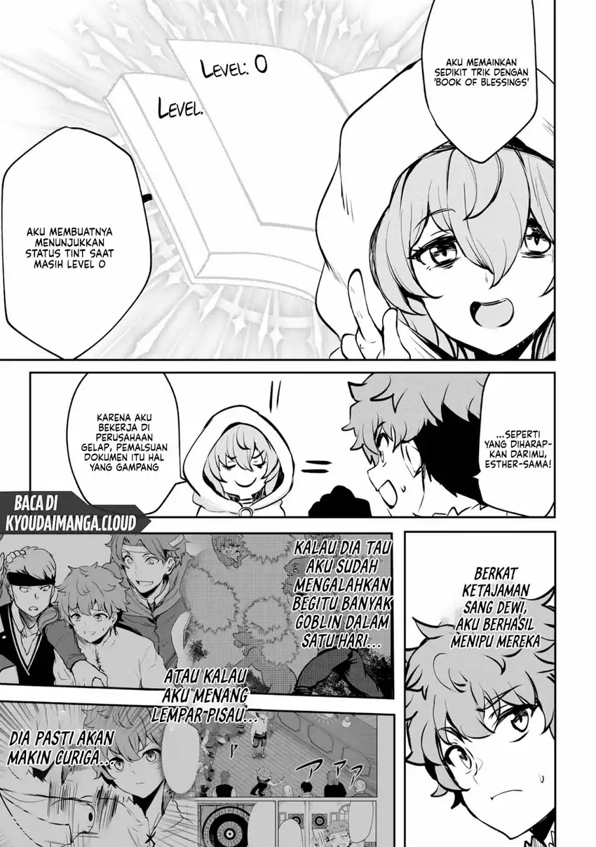 Dore dake Doryoku Shite mo Mannen Level 0 no Ore wa Tsuihou Sareta Chapter 7 - halaman 19