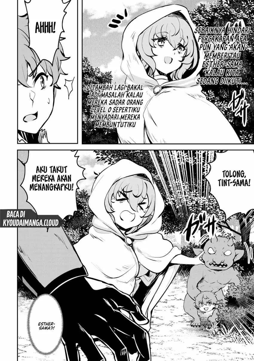 Dore dake Doryoku Shite mo Mannen Level 0 no Ore wa Tsuihou Sareta Chapter 7 - halaman 22