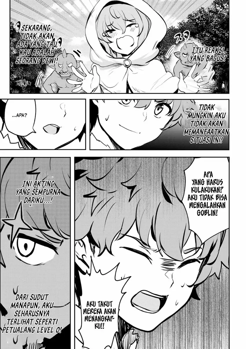 Dore dake Doryoku Shite mo Mannen Level 0 no Ore wa Tsuihou Sareta Chapter 7 - halaman 23