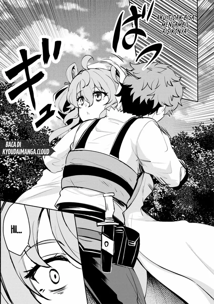 Dore dake Doryoku Shite mo Mannen Level 0 no Ore wa Tsuihou Sareta Chapter 7 - halaman 25