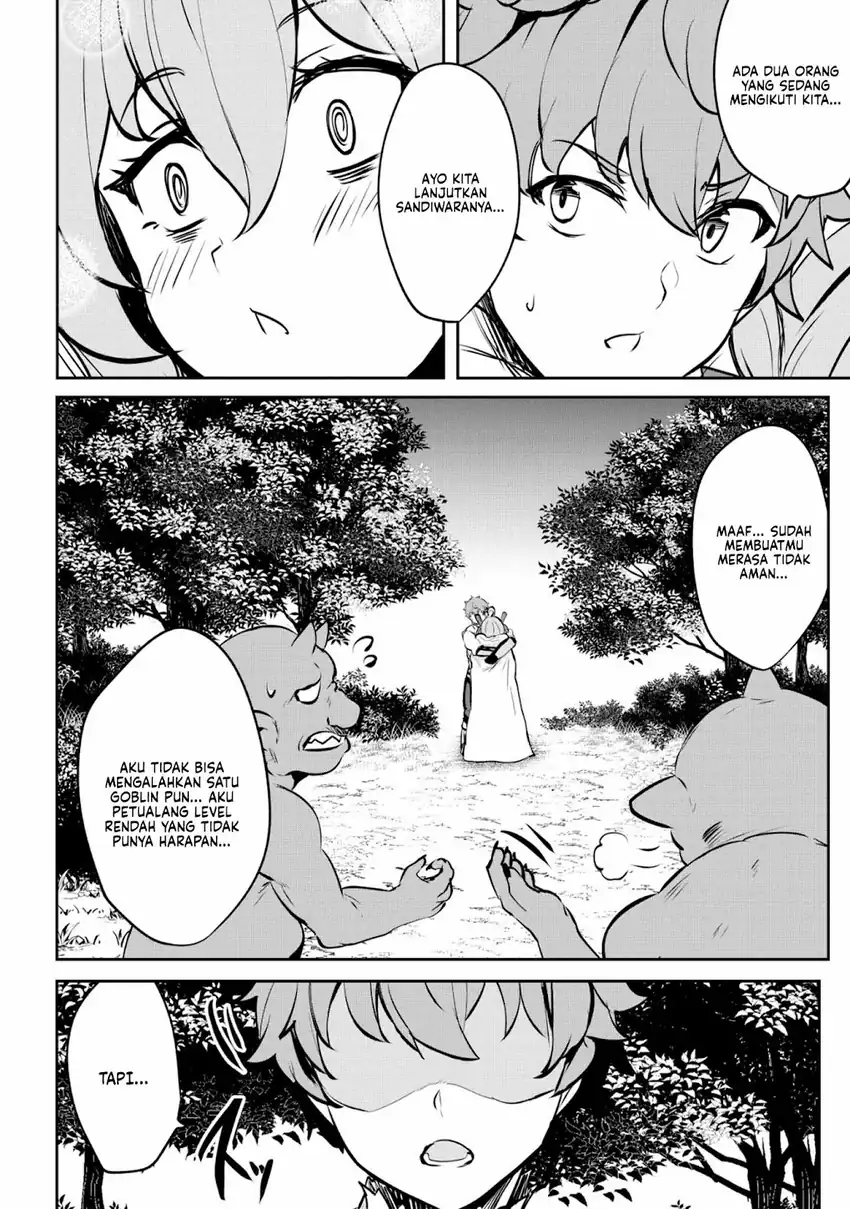 Dore dake Doryoku Shite mo Mannen Level 0 no Ore wa Tsuihou Sareta Chapter 7 - halaman 26